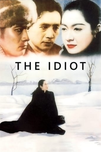 دانلود فیلم The Idiot 1951