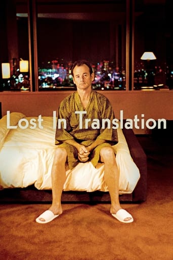 Lost in Translation 2003