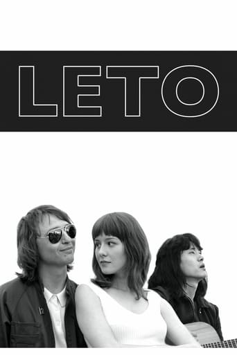 دانلود فیلم Leto 2018 (تابستان)