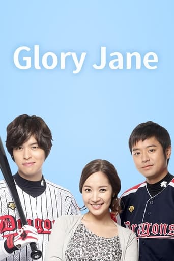 دانلود سریال Glory Jane 2011