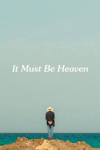 دانلود فیلم It Must Be Heaven 2019 (بهشت حتما همین است)