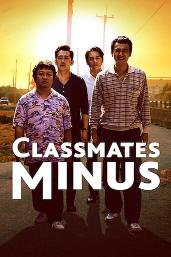 دانلود فیلم Classmates Minus 2020 (همکلاسی های مایناس)