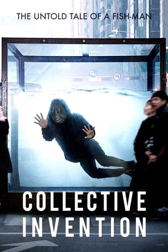 دانلود فیلم Collective Invention 2015