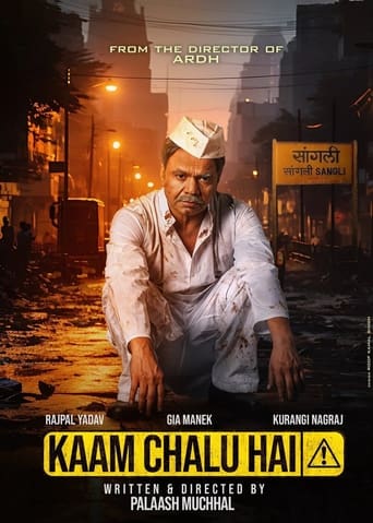 دانلود فیلم Kaam Chalu Hai 2024