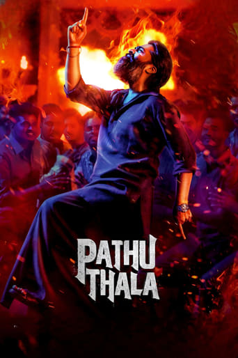 دانلود فیلم Pathu Thala 2023