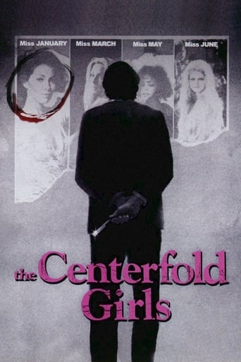 دانلود فیلم The Centerfold Girls 1974