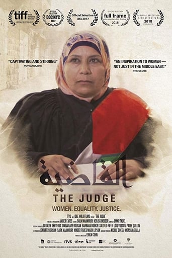 The Judge 2017