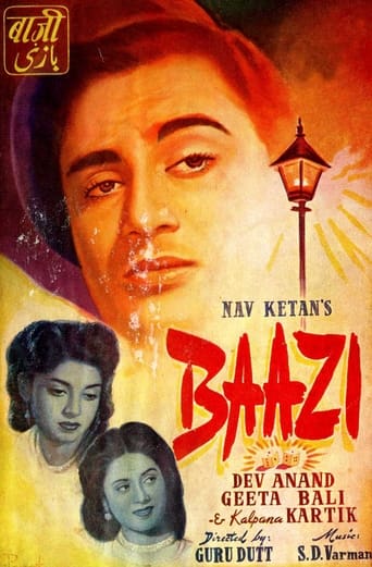 دانلود فیلم Baazi 1951