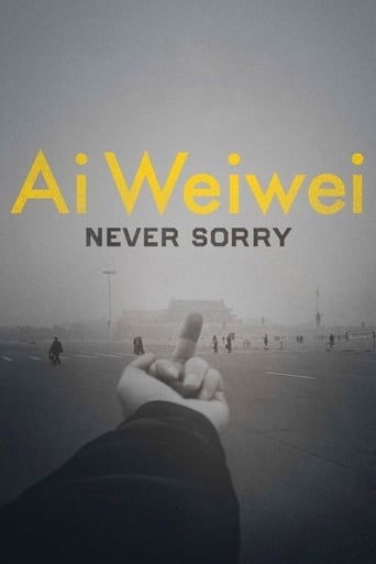 Ai Weiwei: Never Sorry 2012