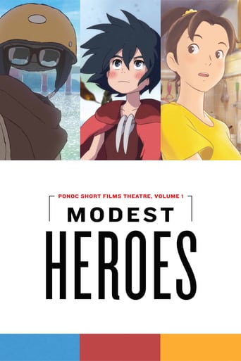 دانلود فیلم Modest Heroes 2018