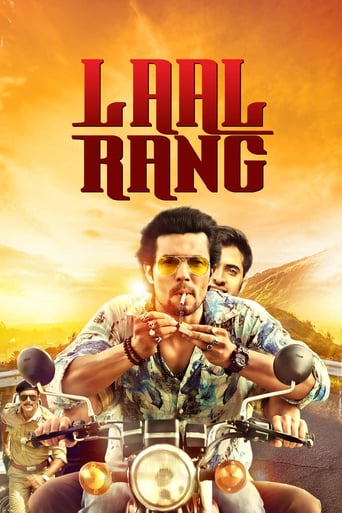 دانلود فیلم Laal Rang 2016