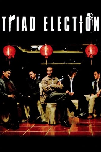 دانلود فیلم Election 2 2006