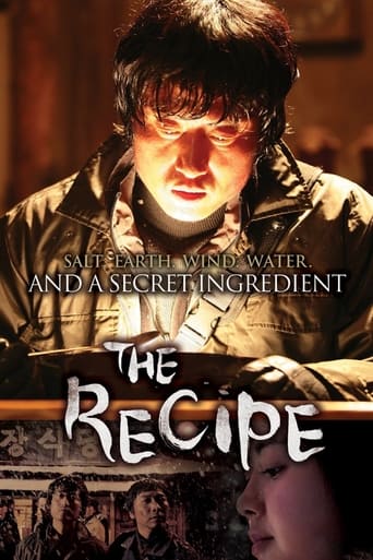 دانلود فیلم The Recipe 2010