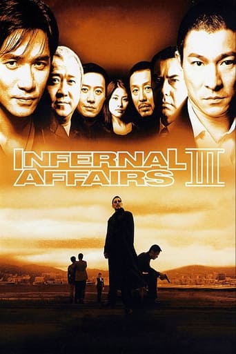دانلود فیلم Infernal Affairs III 2003 (اعمال شیطانی ۳)