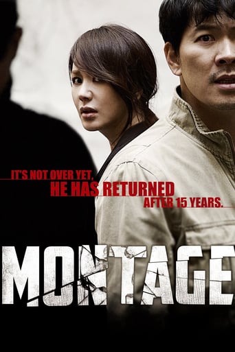 دانلود فیلم Montage 2013 (مونتاژ)