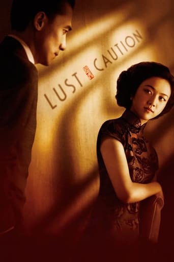 دانلود فیلم Lust, Caution 2007 (شهوت، اخطار)