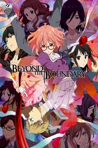 دانلود سریال Beyond the Boundary 2013