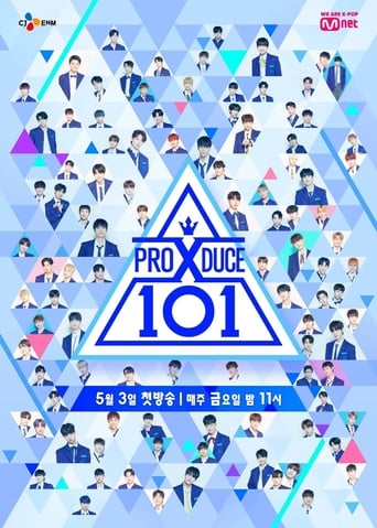 دانلود سریال Produce X 101 2019