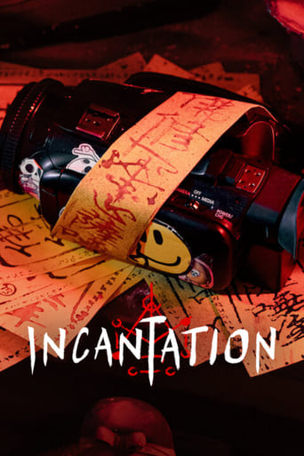 دانلود فیلم Incantation 2022 (طلسم)