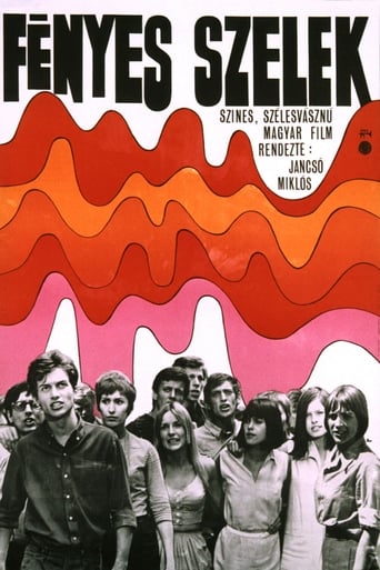 دانلود فیلم The Confrontation 1969