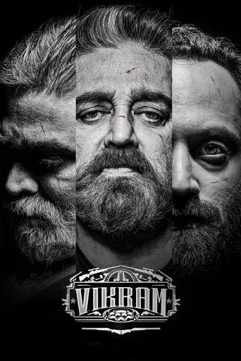 دانلود فیلم Vikram 2022 (ویکرام)