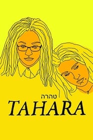 دانلود فیلم Tahara 2020