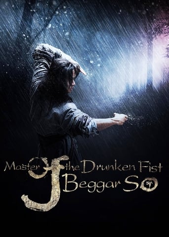 دانلود فیلم Master of the Drunken Fist: Beggar So 2016