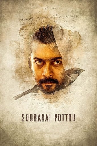 دانلود فیلم Soorarai Pottru 2020 (شجاعت)