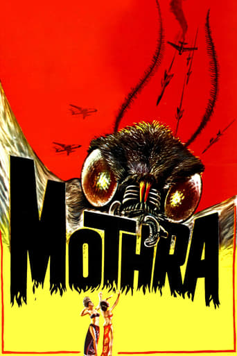 دانلود فیلم Mothra 1961
