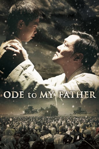 دانلود فیلم Ode to My Father 2014