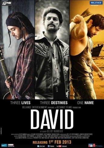 دانلود فیلم David 2013