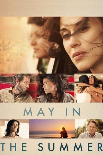 دانلود فیلم May in the Summer 2013 (می در تابستان)