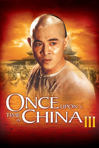دانلود فیلم Once Upon A Time In China III 1992 (روزی روزگاری در چین ۳)
