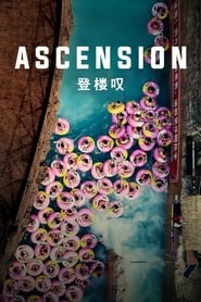 دانلود فیلم Ascension 2021 (معراج)