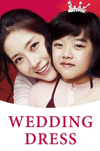 دانلود فیلم Wedding Dress 2010