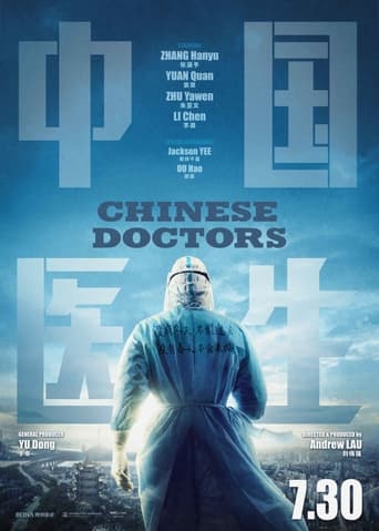 دانلود فیلم Chinese Doctors 2021 (پزشکان چینی)