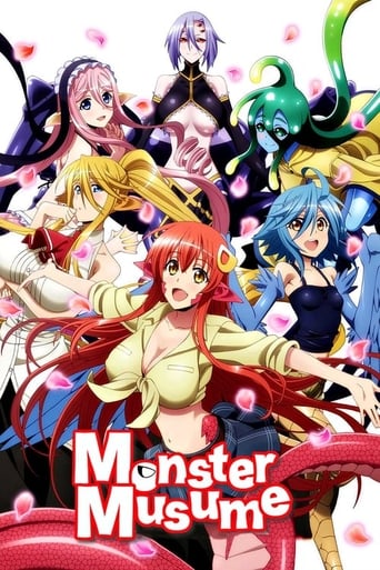 دانلود سریال Monster Musume: Everyday Life with Monster Girls 2015