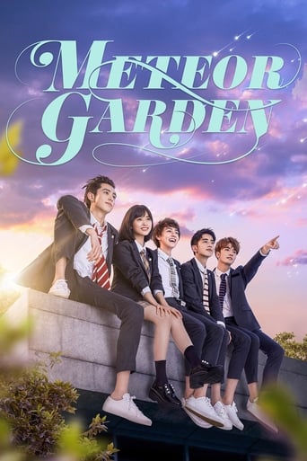دانلود سریال Meteor Garden 2018 (باغ شهاب سنگ)