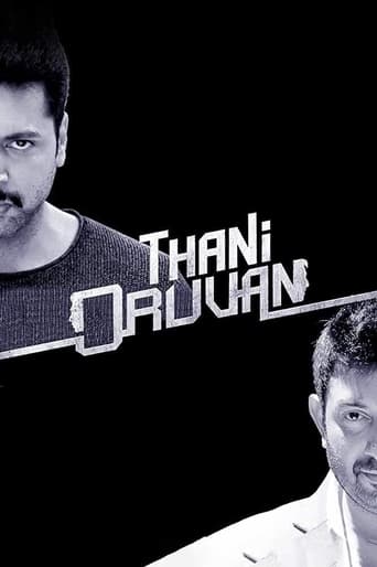 دانلود فیلم Thani Oruvan 2015