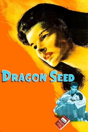 دانلود فیلم Dragon Seed 1944