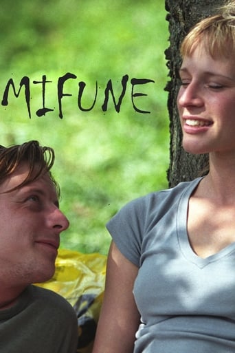 دانلود فیلم Mifune 1999