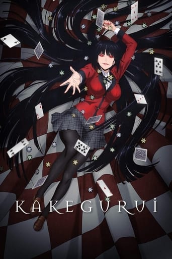 دانلود سریال Kakegurui 2017 (شرط بندی دیوانه وار)