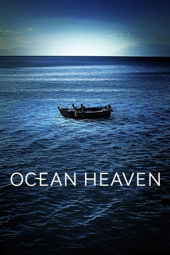 دانلود فیلم Ocean Heaven 2010