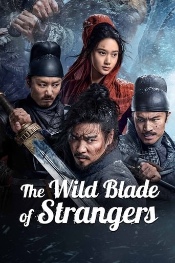 The Wild Blade of Strangers 2024