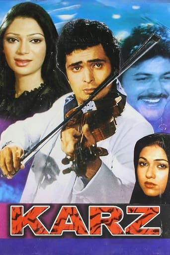 دانلود فیلم Karz 1980
