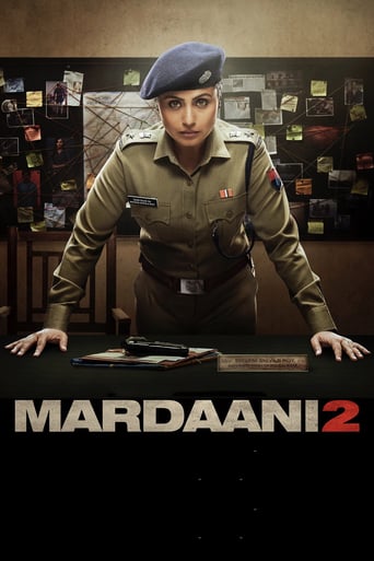 دانلود فیلم Mardaani 2 2019 (مردانگی ۲)