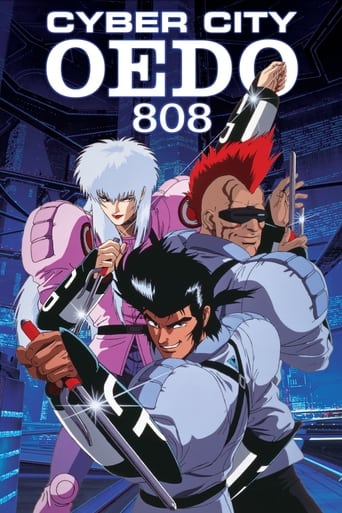 دانلود سریال Cyber City Oedo 808 1990
