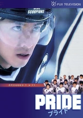 دانلود سریال Pride 2004