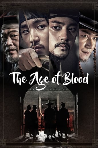 دانلود فیلم The Age of Blood 2017