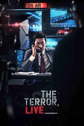 دانلود فیلم The Terror Live 2013 (شمارش معکوس مرگ)